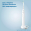 Зубная щётка Philips HX3673/13 - фото 10