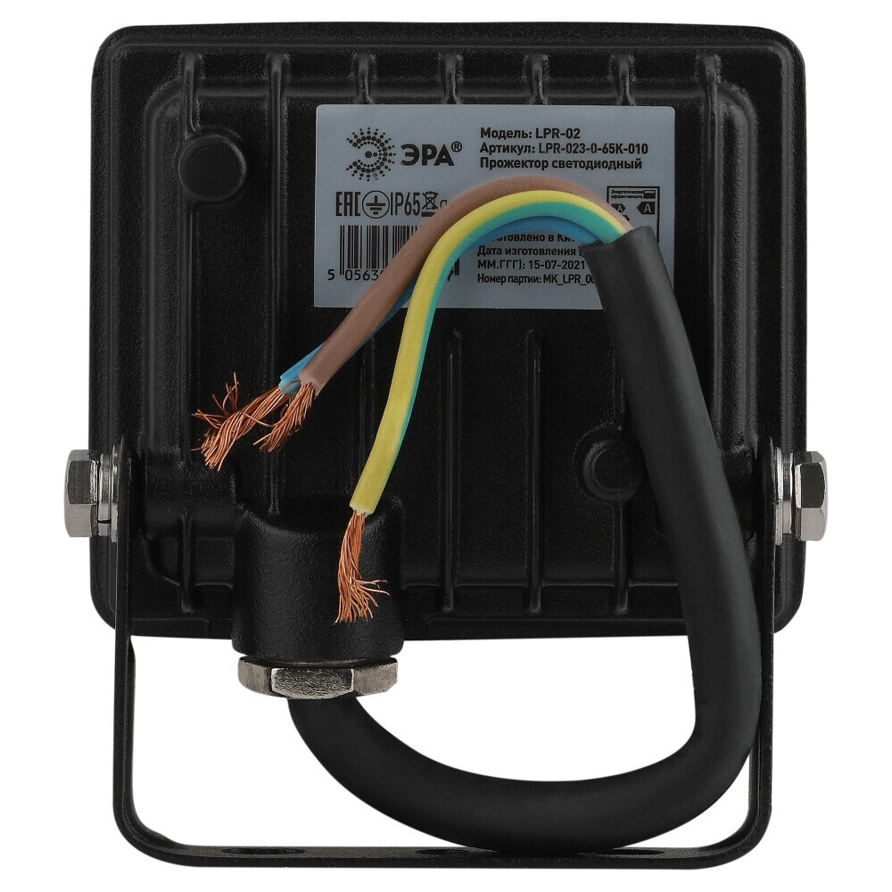Прожектор ЭРА LPR-023-0-65K-010 - Б0052021 - фото 4