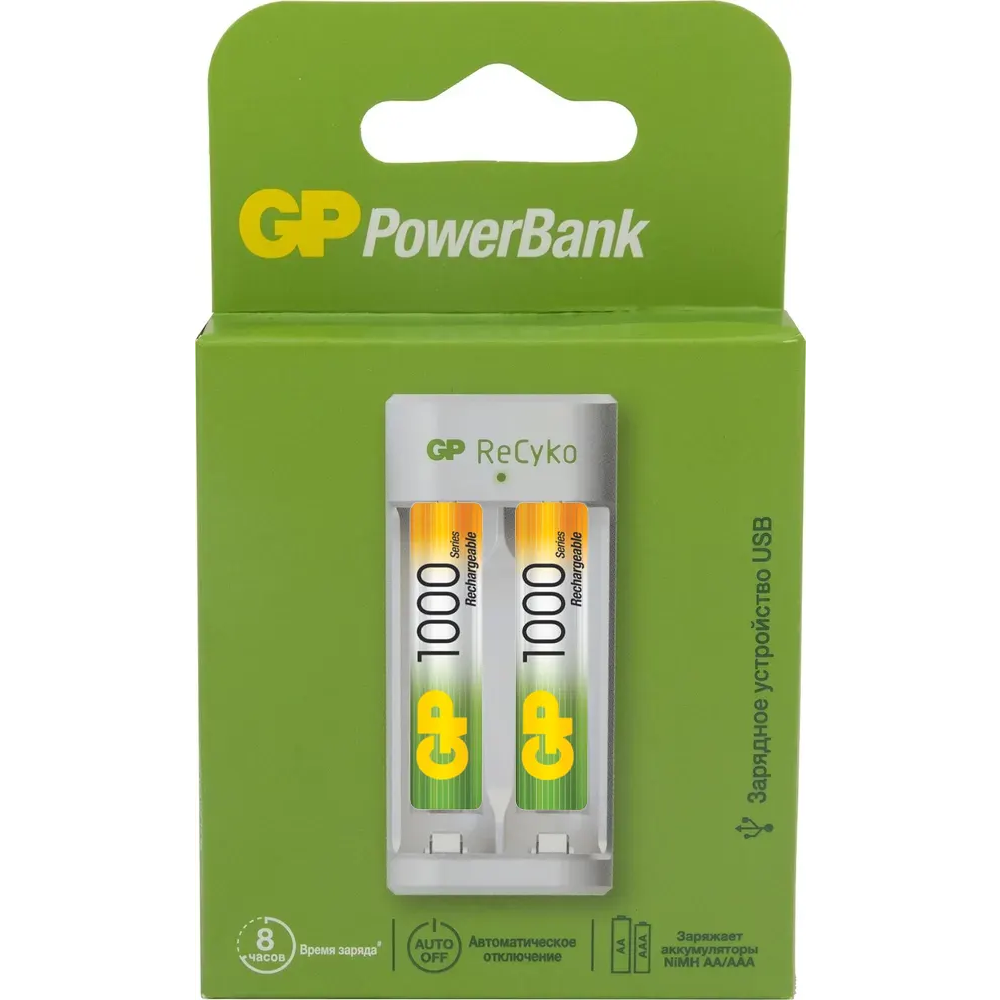 Зарядное устройство для аккумуляторов GP E211 + 2x AAA 1000mAh
