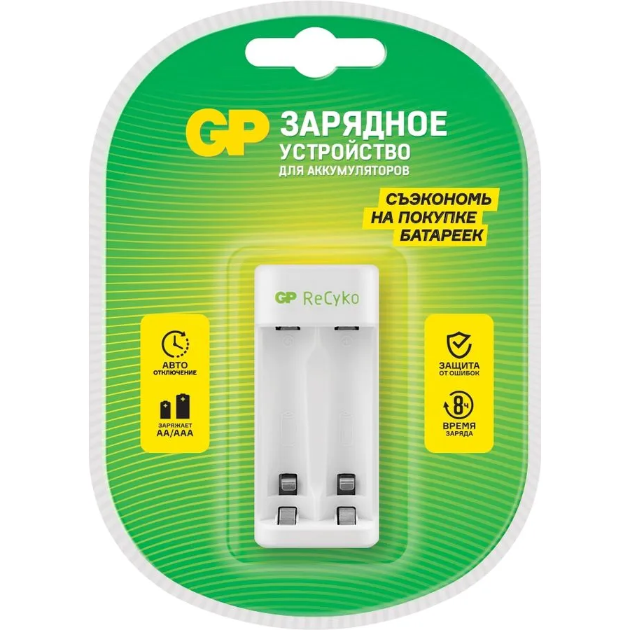 Зарядное устройство для аккумуляторов GP Е211CS-2CR1