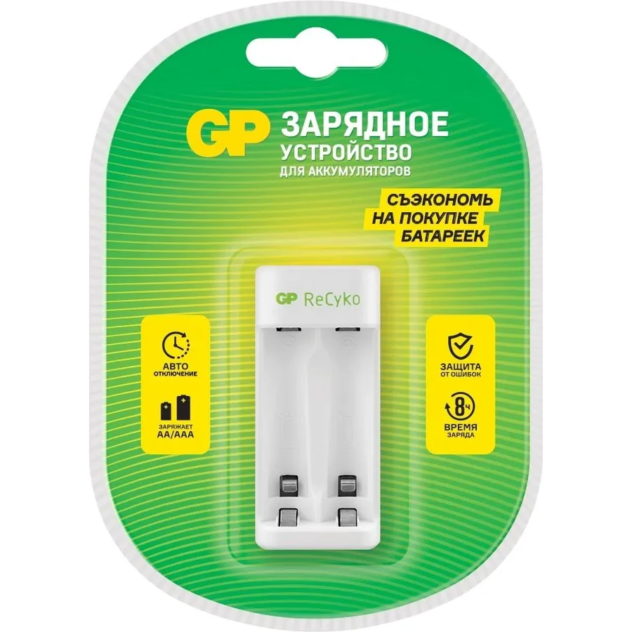 Зарядное устройство для аккумуляторов GP Е211CS-2CR1