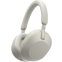 Гарнитура Sony WH-1000XM5 Silver - WH1000XM5/S