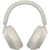 Гарнитура Sony WH-1000XM5 Silver (WH1000XM5/S)