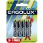 Батарейка Ergolux (AAA, 4 шт.) - 12865