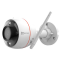 Умная камера EZVIZ CS-C3W - 00-00003383/303101699