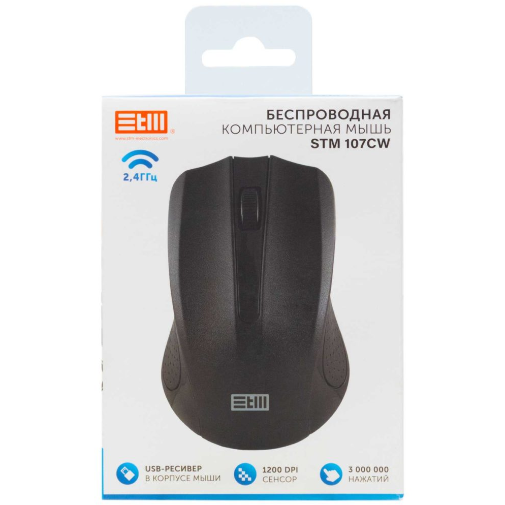 Мышь STM 107CW Black - фото 5