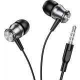 Гарнитура Borofone BM75 Platinum Silver (6974443388251)