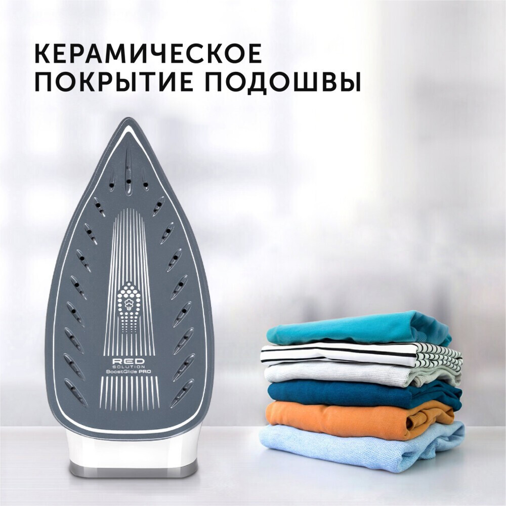 Парогенератор RED Solution RSS-5909 - фото 6