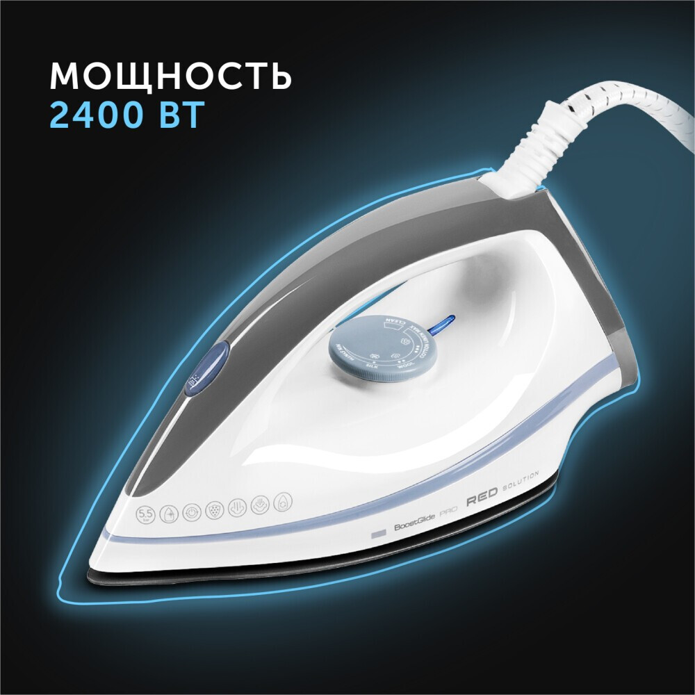 Парогенератор RED Solution RSS-5909 - фото 7