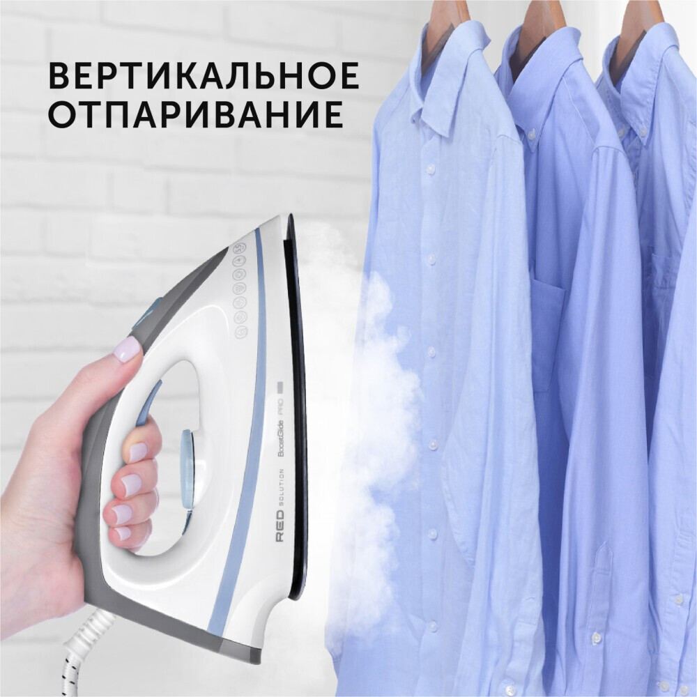 Парогенератор RED Solution RSS-5909 - фото 8