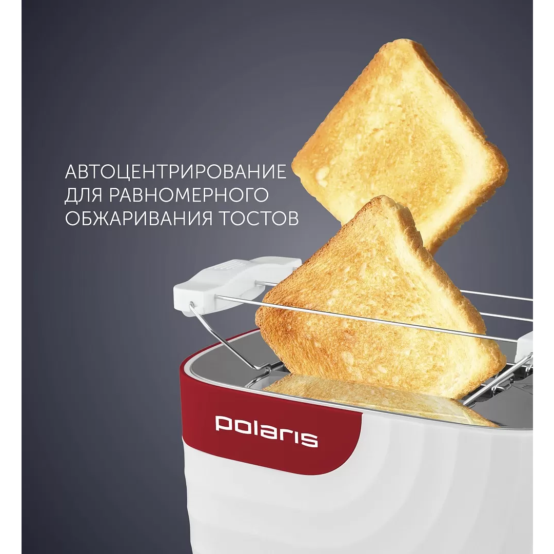 Тостер Polaris PET0720 White/Red - PET 0720 - фото 6