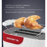 Тостер Polaris PET0720 White/Red (PET 0720)