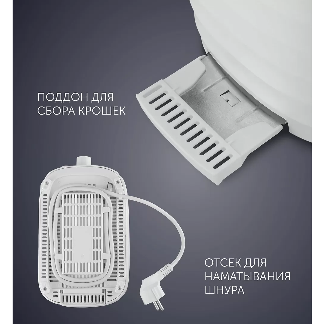 Тостер Polaris PET0720 White/Red - PET 0720 - фото 9