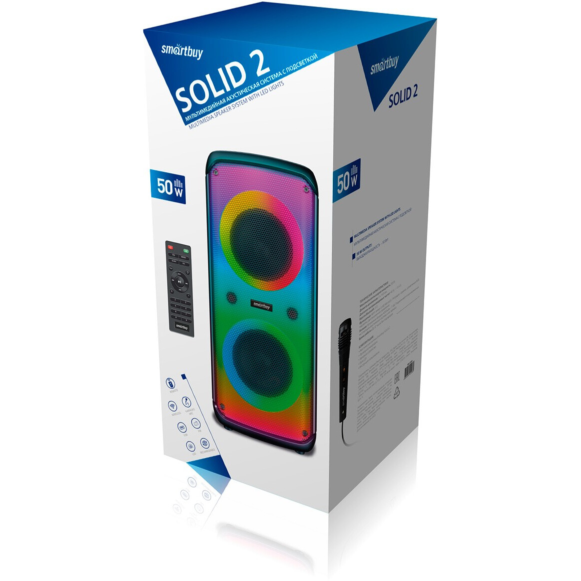 Портативная акустика SmartBuy SOLID 2 (SBS-5540) - фото 3