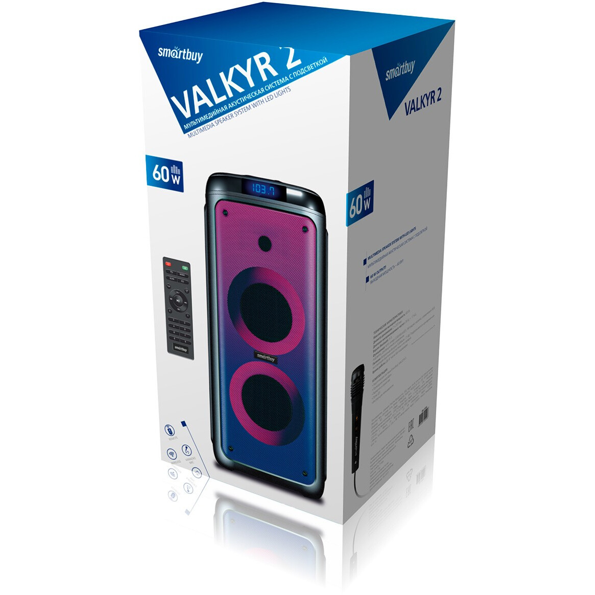 Портативная акустика SmartBuy VALKYR 2 (SBS-5550) - фото 3