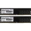 Оперативная память 64GB DDR4 3200MHz Patriot Signature (PSD464G3200K) (2x32GB KIT)