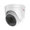 Камера HiWatch HDC-T020-P(B) 2.8мм