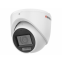 Камера HiWatch DS-T203A(B) 3.6мм - DS-T203A(B) (3.6MM)