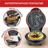 Вафельница GFgril GFW-022