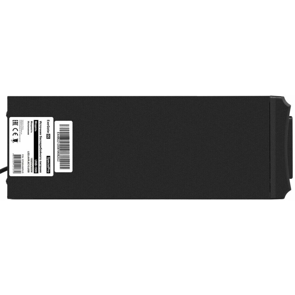 ИБП ExeGate SpecialPro UNB-1500.LED.AVR.8C13.USB - EP285496RUS - фото 3