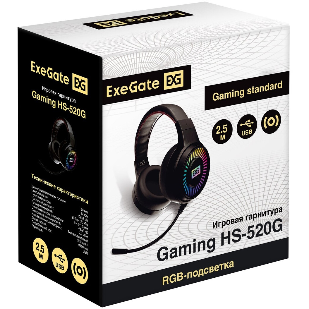 Гарнитура ExeGate Gaming HS-520G - EX295316RUS - фото 4