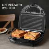 Мультипекарь RED Solution RMB-M601