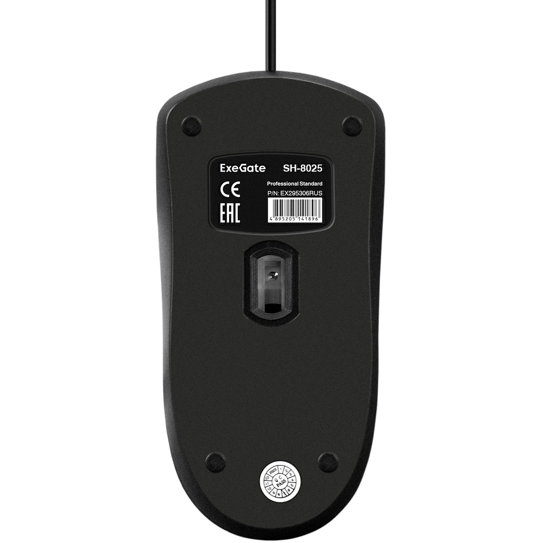 Мышь ExeGate Professional SH-8025 Black - EX295306RUS - фото 2