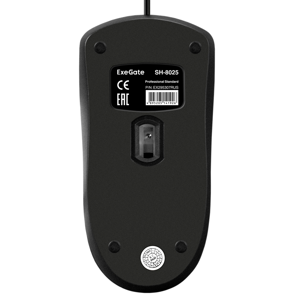 Мышь ExeGate SH-8025 Black - EX295307RUS - фото 2