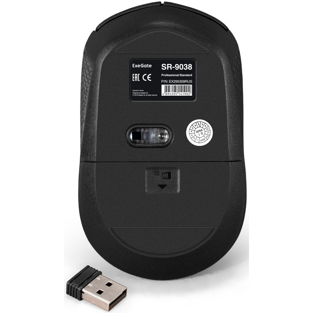 Мышь ExeGate SR-9038 Black - EX295309RUS - фото 2