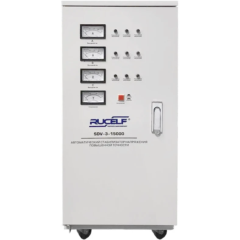 Стабилизатор напряжения RUCELF SDV-3-15000 - фото 2