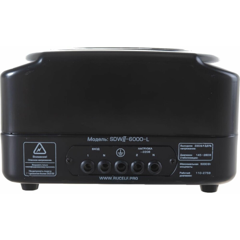 Стабилизатор напряжения RUCELF SDWII-6000-L - фото 3