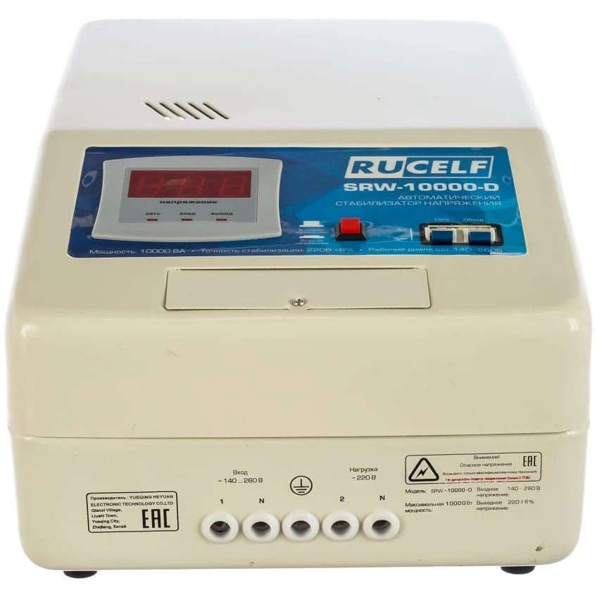 Стабилизатор напряжения RUCELF SRW-10000-D - фото 2