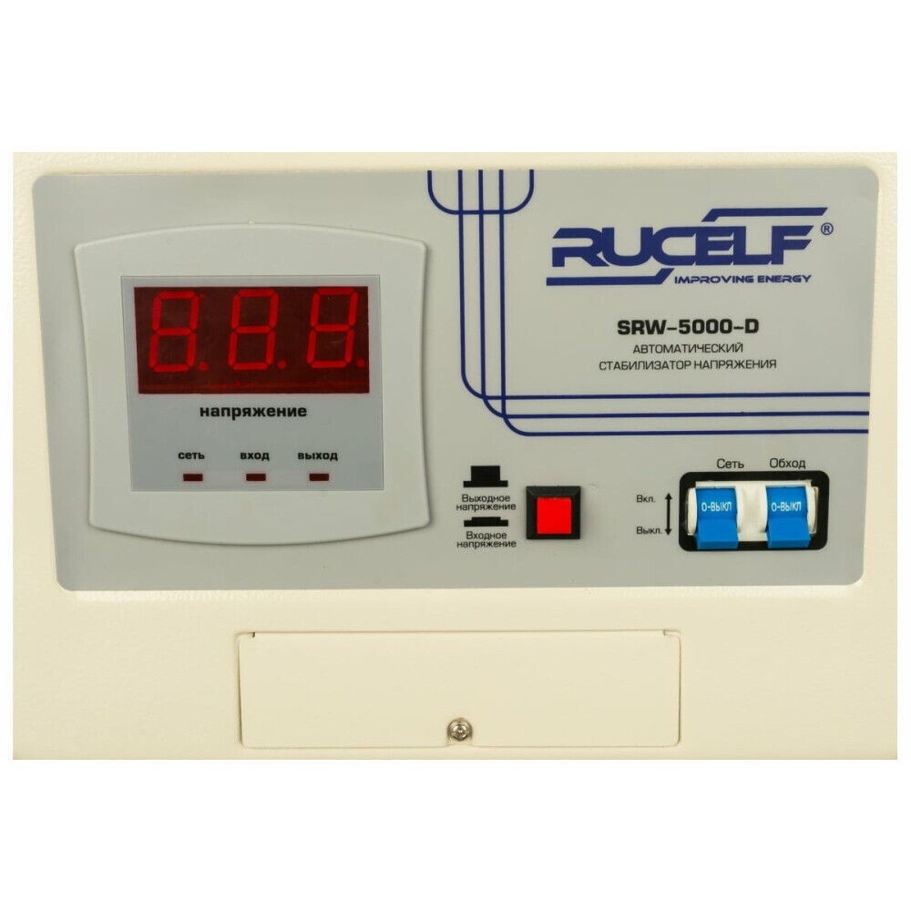 Стабилизатор напряжения RUCELF SRW-5000-D - фото 2