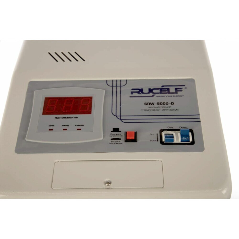 Стабилизатор напряжения RUCELF SRW-5000-D - фото 4