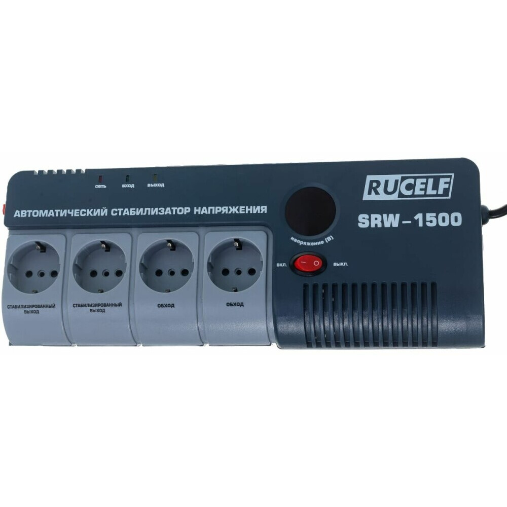 Стабилизатор напряжения RUCELF SRW-1500-D - фото 3