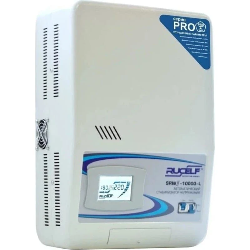 Стабилизатор напряжения RUCELF SRWII-10000-L - фото 2