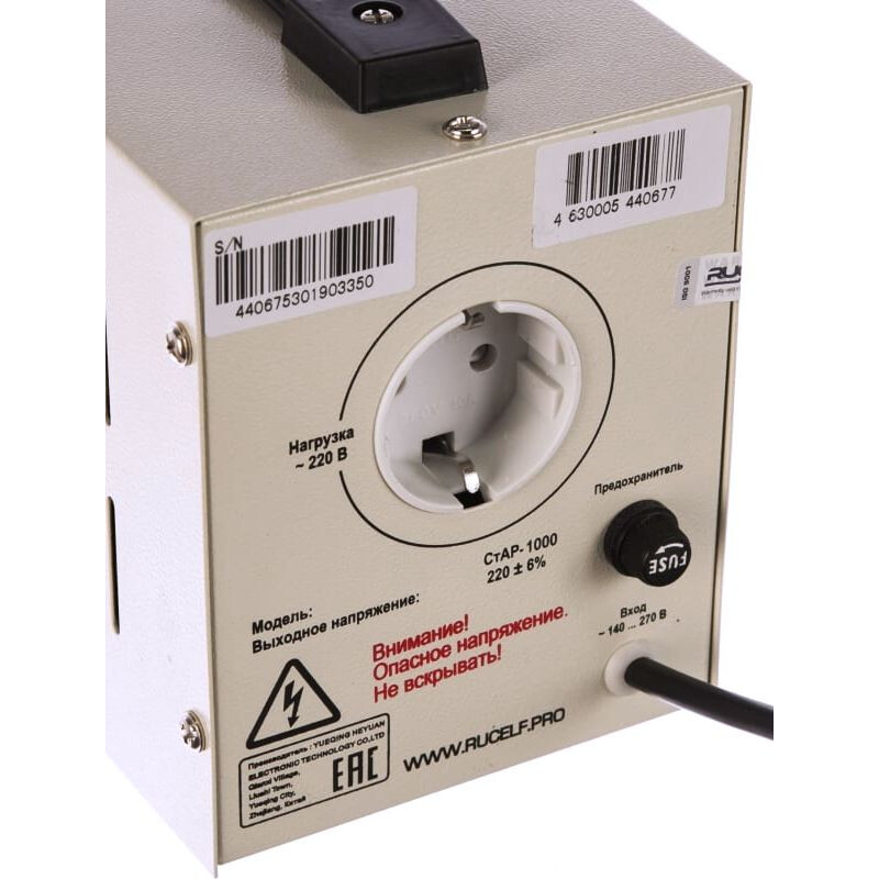 Стабилизатор напряжения RUCELF СТАР-1000 - фото 3