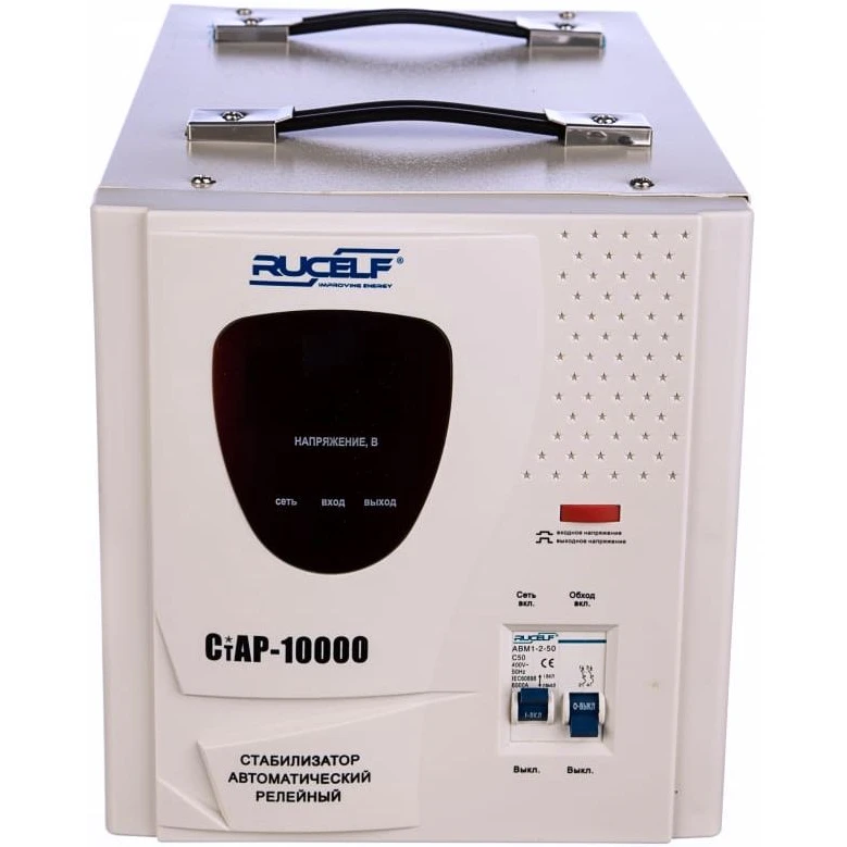 Стабилизатор напряжения RUCELF СТАР-10000 - фото 2