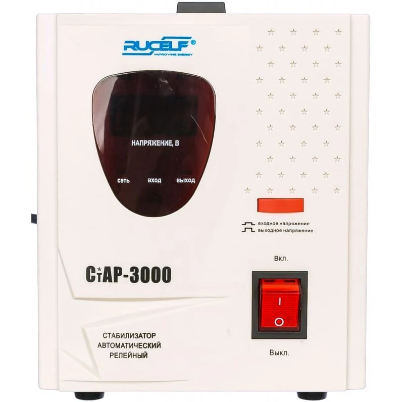 Стабилизатор напряжения RUCELF СТАР-3000 - фото 2