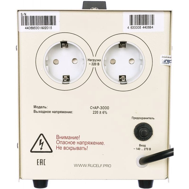 Стабилизатор напряжения RUCELF СТАР-3000 - фото 3