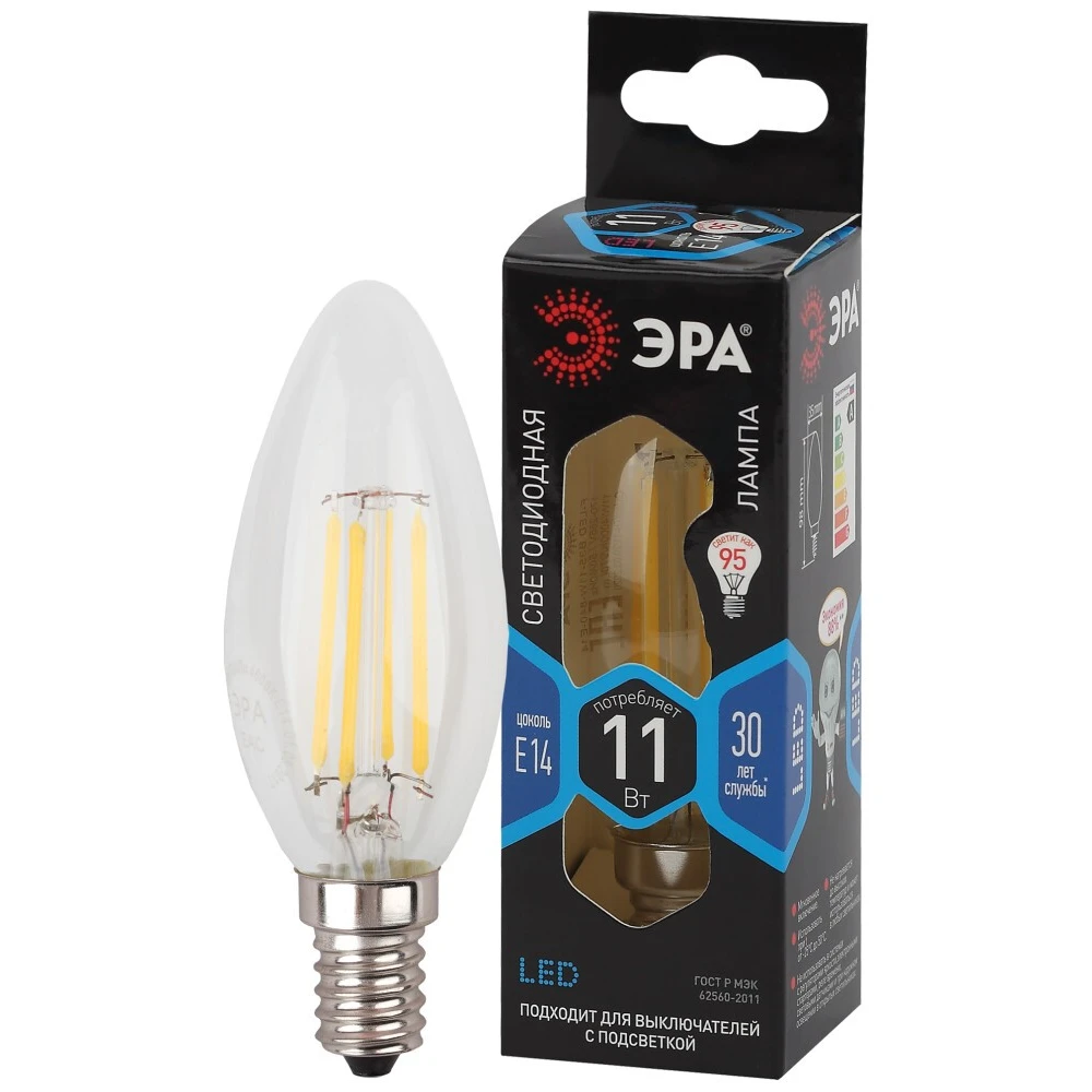 Светодиодная лампочка ЭРА F-LED B35-11W-840-E14 (11 Вт, E14) - Б0046987 - фото 2