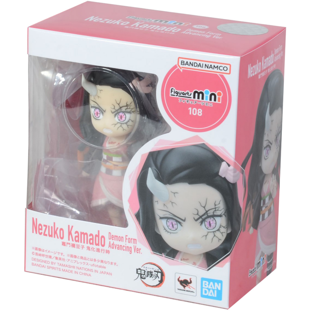 Фигурка Tamashii Nations Figuarts Mini Demon Slayer: Kimetsu no Yaiba Nezuko Kamado Demon Form - 4573102640444 - фото 2