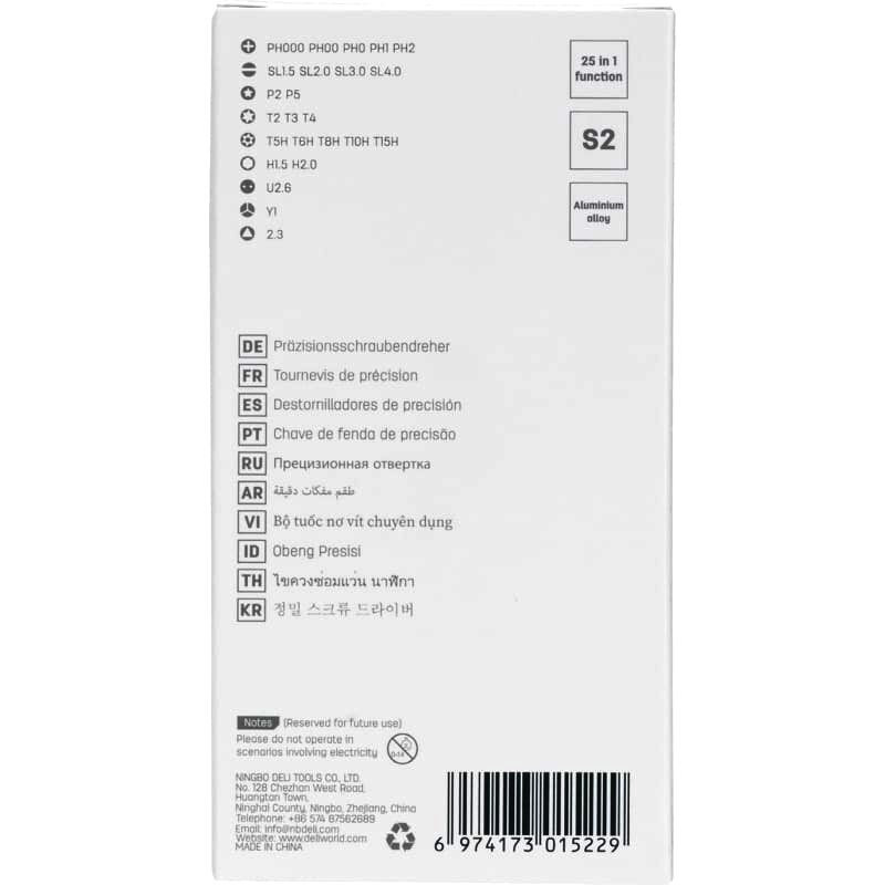 Набор отвёрточный Deli DL3525 - фото 6