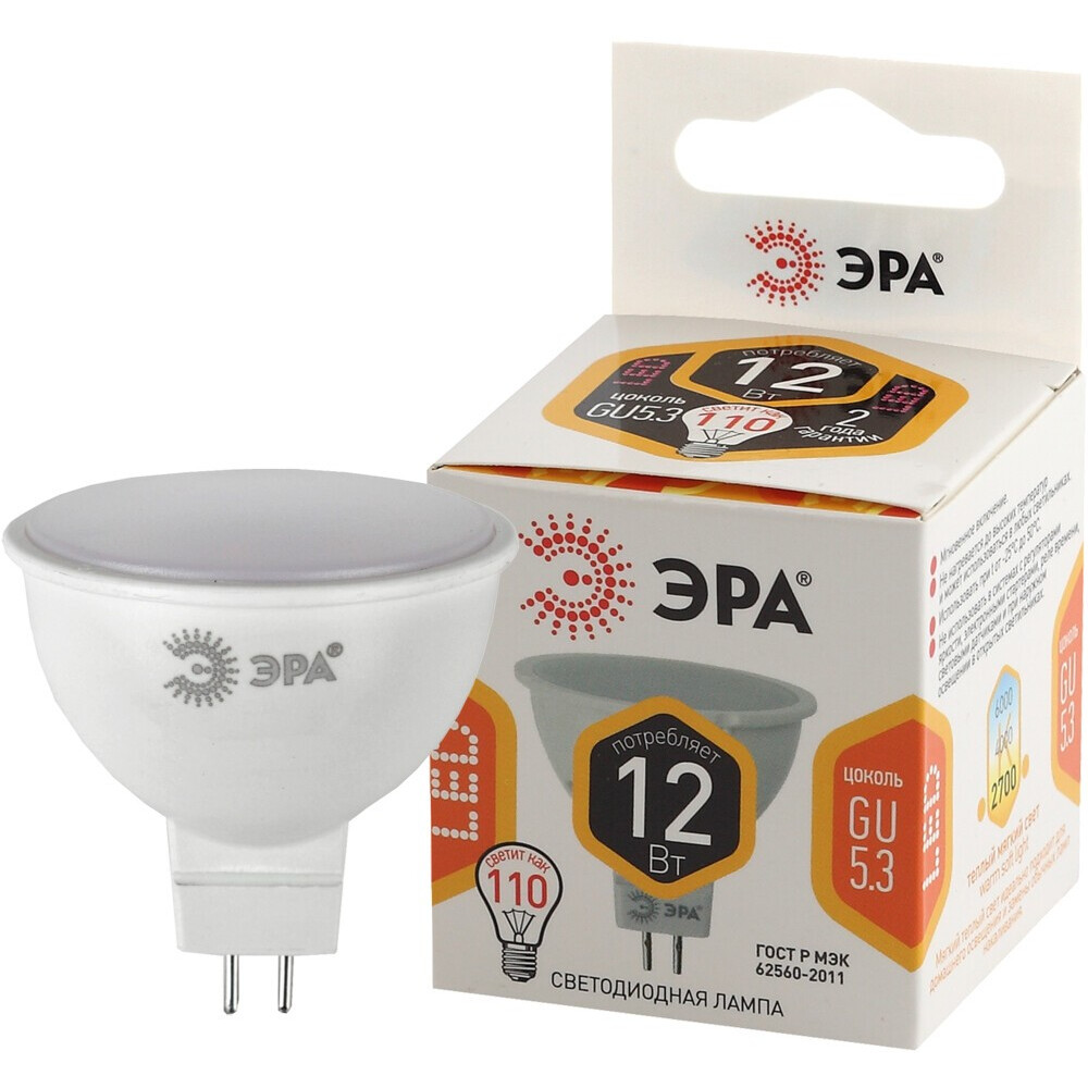 Светодиодная лампочка ЭРА MR16-12W-827-GU5.3 (12 Вт, GU5.3) - Б0040887