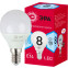Светодиодная лампочка ЭРА P45-8W-840-E14 (8 Вт, E14) - Б0052440