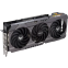Видеокарта NVIDIA GeForce RTX 4090 ASUS 24Gb (TUF-RTX4090-O24G-OG-GAMING) - фото 3