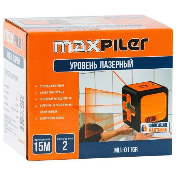 Нивелир MAXPILER MLL-0115R - фото 5