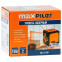 Нивелир MAXPILER MLL-0115R - фото 5