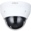 IP камера Dahua DH-IPC-HDPW1230R1P-ZS-S5 - фото 2