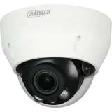 IP камера Dahua DH-IPC-HDPW1431R1P-ZS-S4